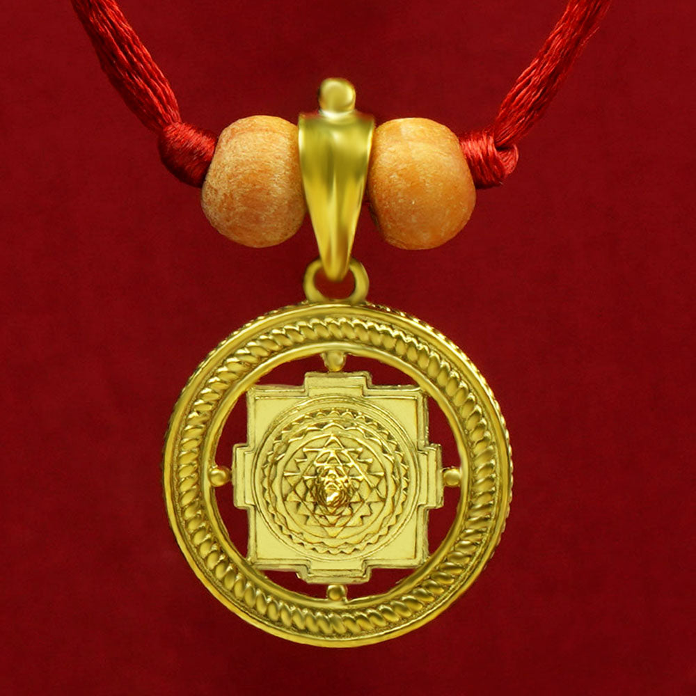 Meru Shree Yantra Brass Pendant ( Free shipping at checkout)