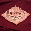 Shree Yantra Maha Meru in Copper (Devipuram)