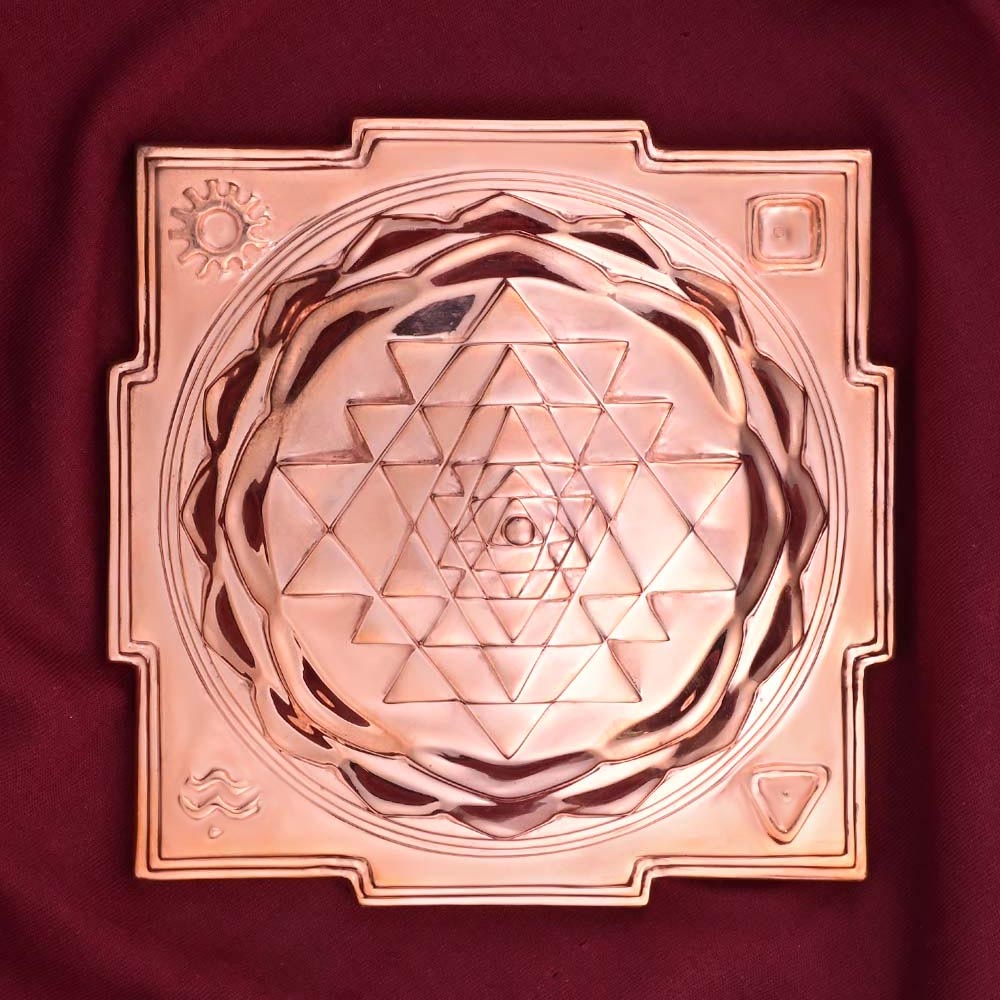 Shree Yantra Maha Meru in Copper (Devipuram)