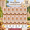 Premium Ganeshpuri Sandalwood Incense Sticks – Natural Woody Fragrance | Hand-Rolled Agarbatti | Pack of 12 (1200g)